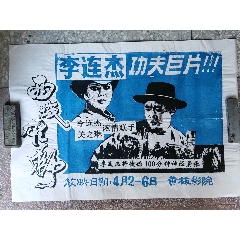 美国银行对账单哪里能买到